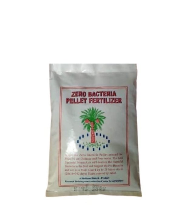 Plant Guard Pellet Fertilizer