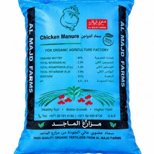 Chicken Manure